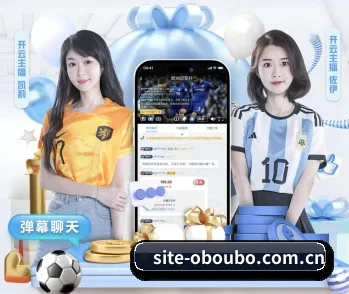 site-oboubo.com.cn APP 深度功能